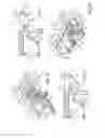 Fig. 08 - MILKING APPARATUS AND A METHOD FOR PRESENTING A TEAT CUP FOR ATTACHING TO AN ANIMAL
