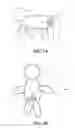 Fig. 06 - Scented Pet Toy
