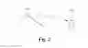 Fig. 03 - Smart fishing rod device