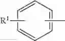 Fig. 04 - Medium chain perosycarboxylic acid compositions