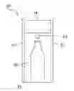 Fig. 01 - Cold brew coffee maker