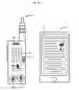 Fig. 15 - Electronic Vapor Device Multitool