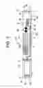 Fig. 03 - Pre-vaporization formulation for controlling acidity in an e-vaping device