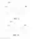 Fig. 09 - Hat with multifunctional bill portion