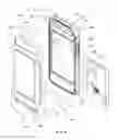 Fig. 07 - Mobile phone case with receiving slot
