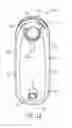 Fig. 12 - Hydration reservoir