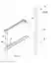 Fig. 07 - Hanging shelf system