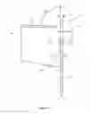 Fig. 05 - SHELF BRACKET