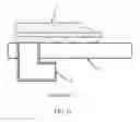Fig. 08 - Integral Carpet Underlayment Water Extraction System and Method