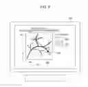 Fig. 08 - PHOTOACOUSTIC APPARATUS AND METHOD FOR ACQUIRING OBJECT INFORMATION