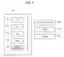 Fig. 03 - APPARATUS FOR ACQUIRING OBJECT INFORMATION, INFORMATION PROCESSING METHOD, AND NON-TRANSITORY COMPUTER-READABLE STORAGE MEDIUM STORING PROGRAM