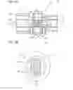 Fig. 14 - Airway adaptor and respiratory flow rate sensor