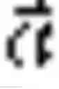 Fig. 02 - Motion recognition device and method