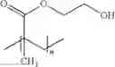 Fig. 11 - Biosensor for sensing analytes in the sweat, and manufacturing method thereof