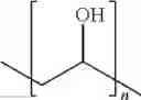 Fig. 19 - Biosensor for sensing analytes in the sweat, and manufacturing method thereof