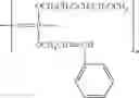 Fig. 20 - Biosensor for sensing analytes in the sweat, and manufacturing method thereof