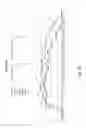 Fig. 11 - Apparatus, system and method for measuring urine flow and/or quantity