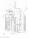 Fig. 03 - SYSTEM FOR ANALYZING AND TREATING ABNORMALITY OF HUMAN AND ANIMAL TISSUES