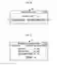 Fig. 20 - BIOLOGICAL SENSOR CONTROL DEVICE, OPERATION METHOD AND OPERATION PROGRAM THEREOF, AND BIOLOGICAL SENSOR SYSTEM