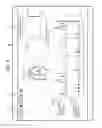 Fig. 09 - ULTRASONIC DIAGNOSTIC DEVICE