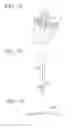 Fig. 05 - Surgical instrument for making incisions