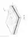 Fig. 72 - Implantable layer comprising plastically deformed fibers