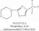 Fig. 103 - Composition for dyeing keratin fibres, comprising an oxidation base and a particular heteroaryl coupler