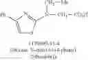 Fig. 13 - Composition for dyeing keratin fibres, comprising an oxidation base and a particular heteroaryl coupler