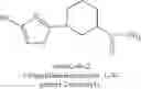 Fig. 131 - Composition for dyeing keratin fibres, comprising an oxidation base and a particular heteroaryl coupler