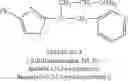 Fig. 136 - Composition for dyeing keratin fibres, comprising an oxidation base and a particular heteroaryl coupler