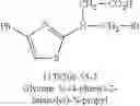 Fig. 14 - Composition for dyeing keratin fibres, comprising an oxidation base and a particular heteroaryl coupler