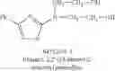 Fig. 141 - Composition for dyeing keratin fibres, comprising an oxidation base and a particular heteroaryl coupler
