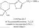 Fig. 153 - Composition for dyeing keratin fibres, comprising an oxidation base and a particular heteroaryl coupler