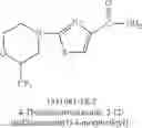 Fig. 154 - Composition for dyeing keratin fibres, comprising an oxidation base and a particular heteroaryl coupler