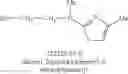 Fig. 170 - Composition for dyeing keratin fibres, comprising an oxidation base and a particular heteroaryl coupler