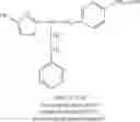 Fig. 22 - Composition for dyeing keratin fibres, comprising an oxidation base and a particular heteroaryl coupler