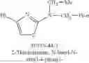Fig. 233 - Composition for dyeing keratin fibres, comprising an oxidation base and a particular heteroaryl coupler