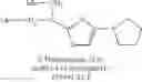 Fig. 243 - Composition for dyeing keratin fibres, comprising an oxidation base and a particular heteroaryl coupler