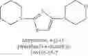 Fig. 246 - Composition for dyeing keratin fibres, comprising an oxidation base and a particular heteroaryl coupler