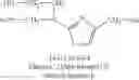 Fig. 262 - Composition for dyeing keratin fibres, comprising an oxidation base and a particular heteroaryl coupler