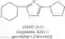 Fig. 285 - Composition for dyeing keratin fibres, comprising an oxidation base and a particular heteroaryl coupler