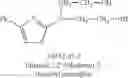 Fig. 320 - Composition for dyeing keratin fibres, comprising an oxidation base and a particular heteroaryl coupler