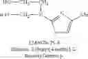 Fig. 340 - Composition for dyeing keratin fibres, comprising an oxidation base and a particular heteroaryl coupler
