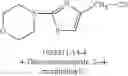 Fig. 341 - Composition for dyeing keratin fibres, comprising an oxidation base and a particular heteroaryl coupler