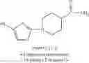 Fig. 40 - Composition for dyeing keratin fibres, comprising an oxidation base and a particular heteroaryl coupler