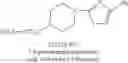 Fig. 47 - Composition for dyeing keratin fibres, comprising an oxidation base and a particular heteroaryl coupler
