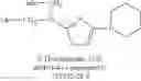 Fig. 60 - Composition for dyeing keratin fibres, comprising an oxidation base and a particular heteroaryl coupler