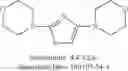 Fig. 70 - Composition for dyeing keratin fibres, comprising an oxidation base and a particular heteroaryl coupler