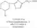 Fig. 79 - Composition for dyeing keratin fibres, comprising an oxidation base and a particular heteroaryl coupler