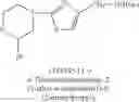 Fig. 80 - Composition for dyeing keratin fibres, comprising an oxidation base and a particular heteroaryl coupler